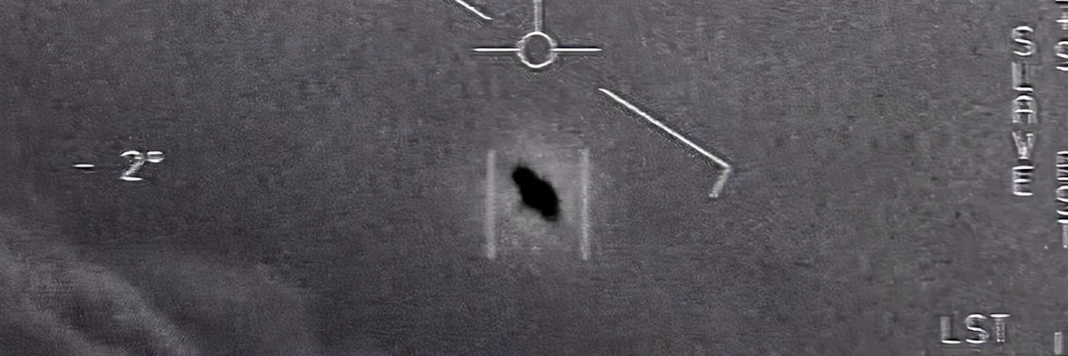 November 2024 UAP Hearing